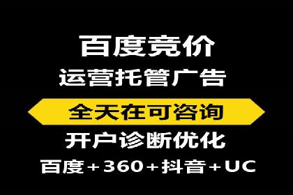 案例分享：今日头条信息流广告的投放策略
